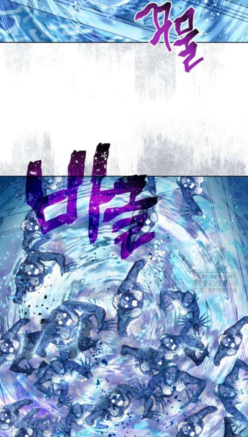 Sự Điều Trị Đặc Biệt Của Tinh Linh Chap 91 - Next Chap 92