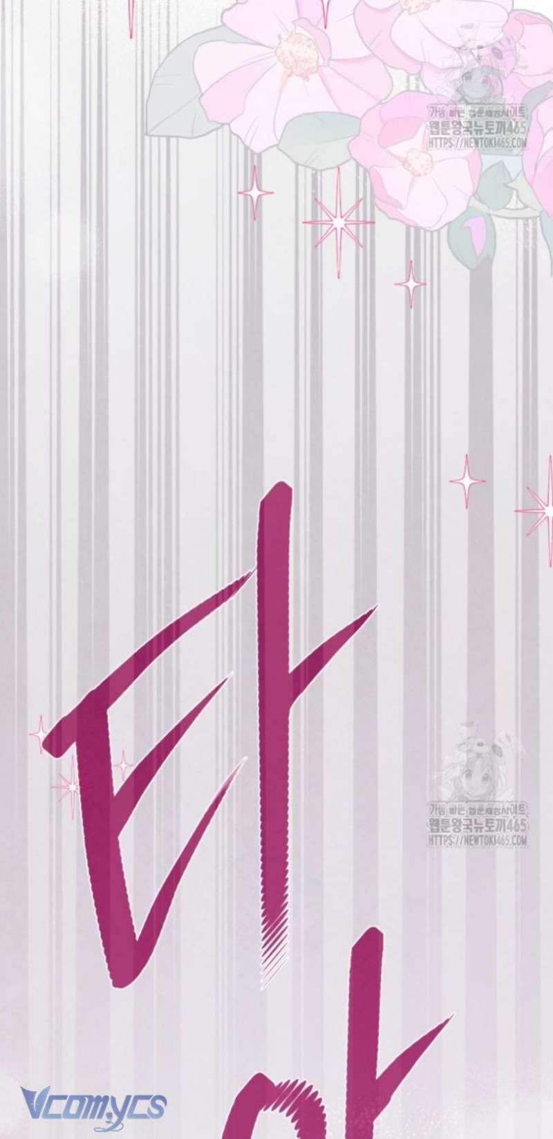 Sự Điều Trị Đặc Biệt Của Tinh Linh Chap 91 - Next Chap 92