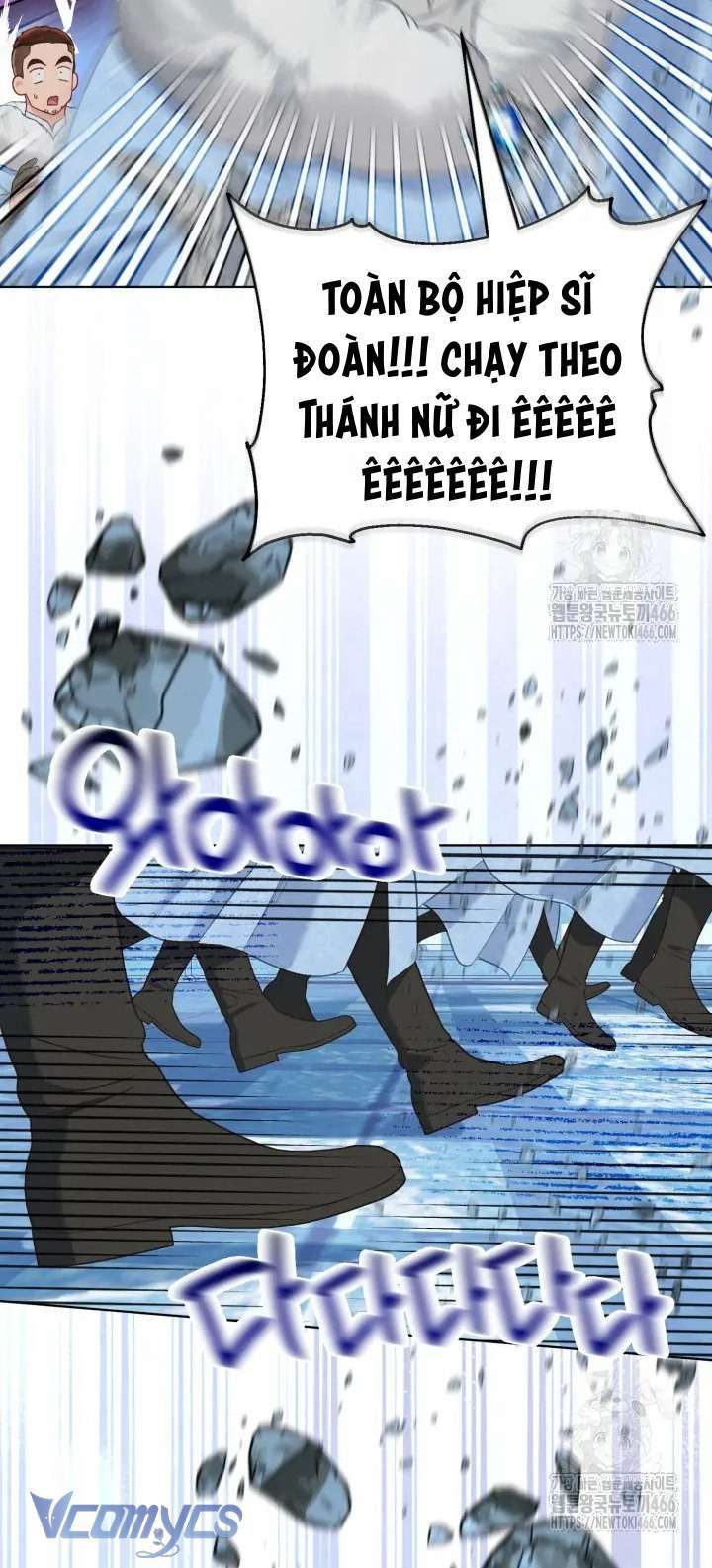 Sự Điều Trị Đặc Biệt Của Tinh Linh Chap 94 - Next Chap 95