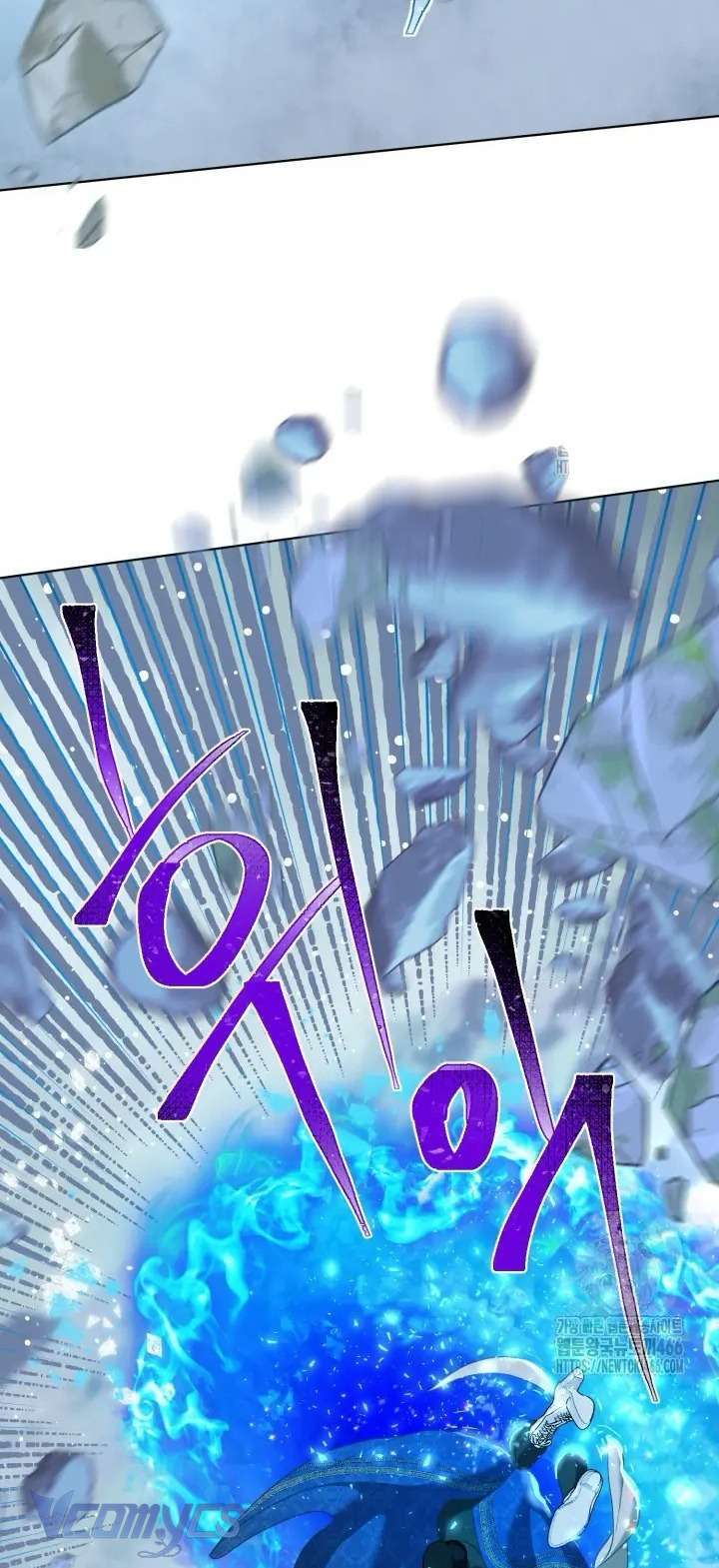 Sự Điều Trị Đặc Biệt Của Tinh Linh Chap 94 - Next Chap 95