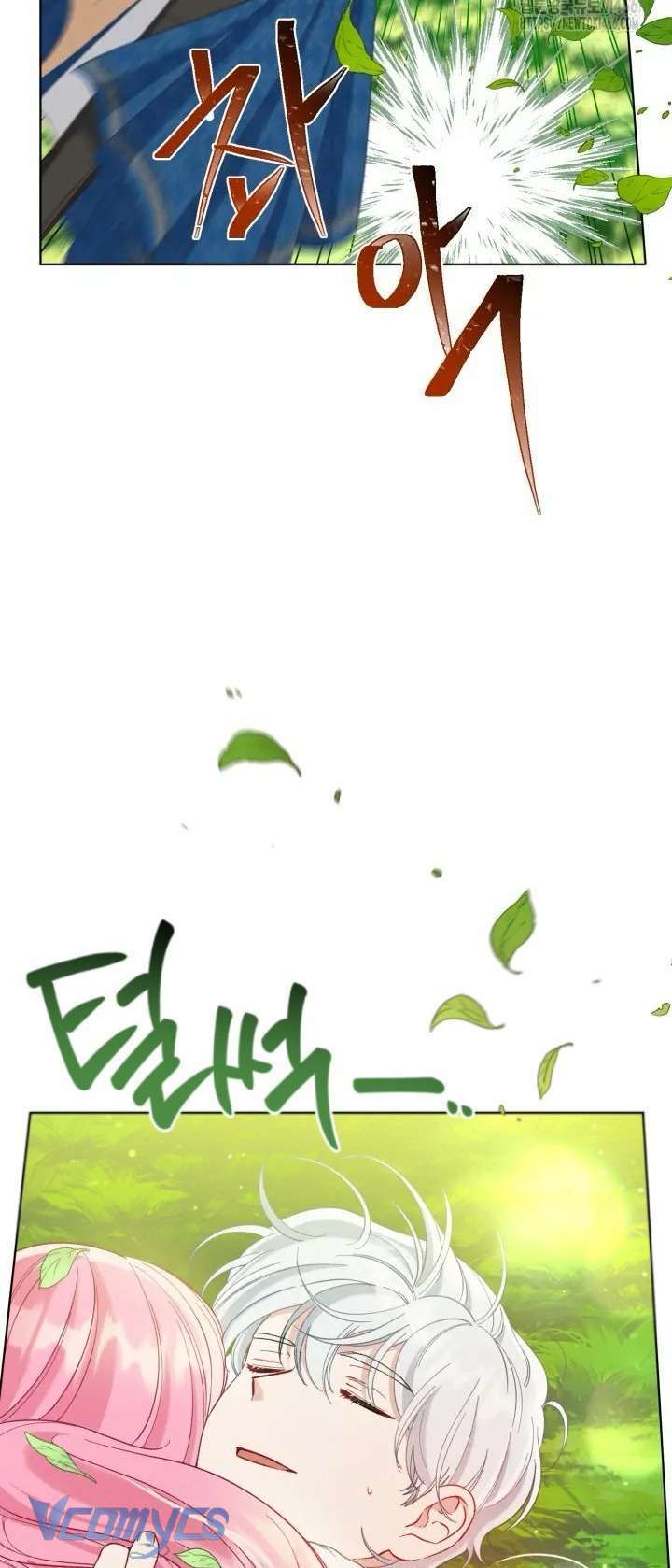 Sự Điều Trị Đặc Biệt Của Tinh Linh Chap 94 - Next Chap 95