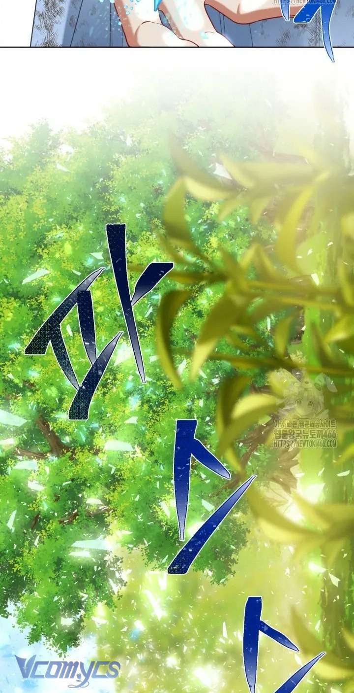 Sự Điều Trị Đặc Biệt Của Tinh Linh Chap 94 - Next Chap 95