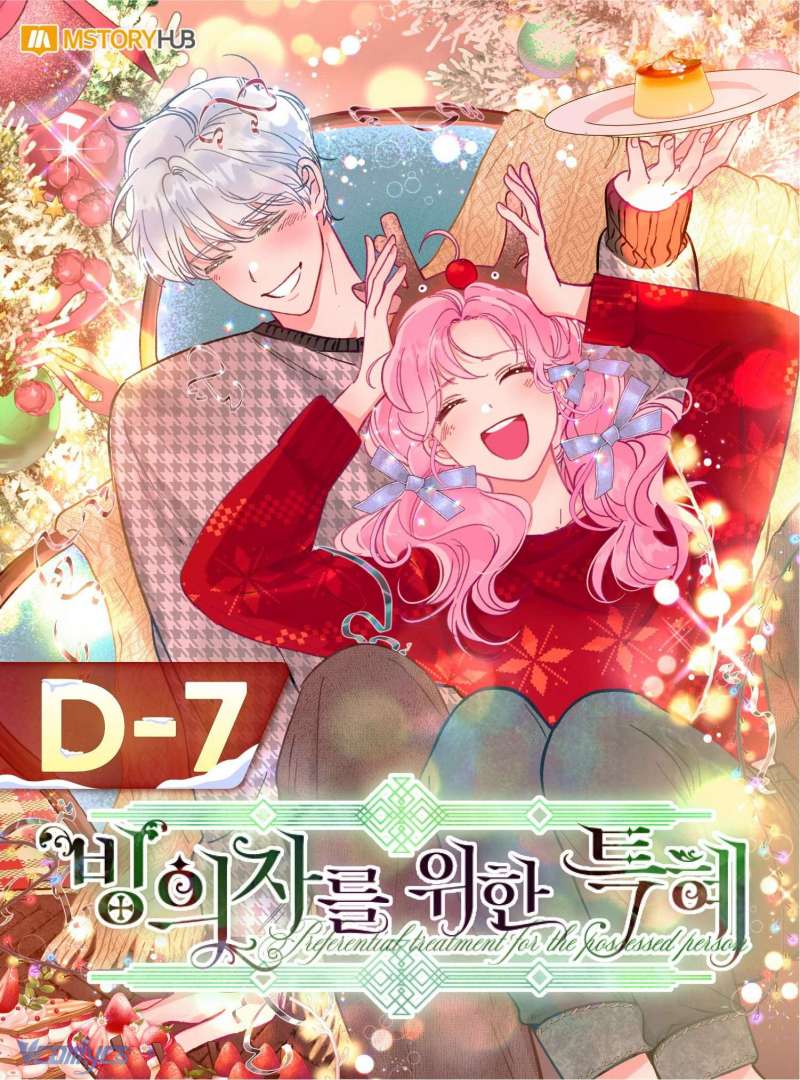 Sự Điều Trị Đặc Biệt Của Tinh Linh Chap 94 - Next Chap 95