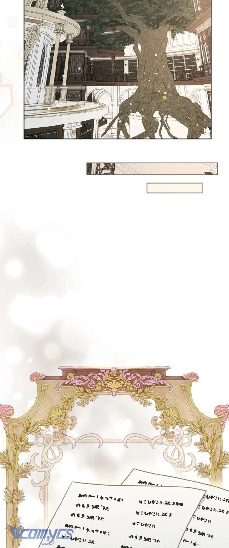 Sự Điều Trị Đặc Biệt Của Tinh Linh Chap 97 - Next Chap 98