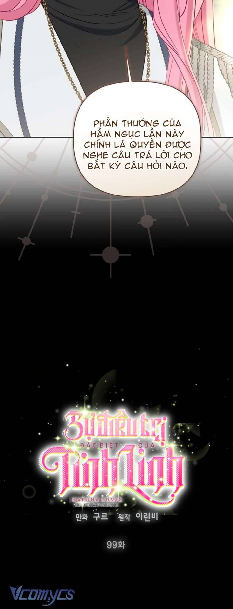 Sự Điều Trị Đặc Biệt Của Tinh Linh Chap 99 - Next Chap 100