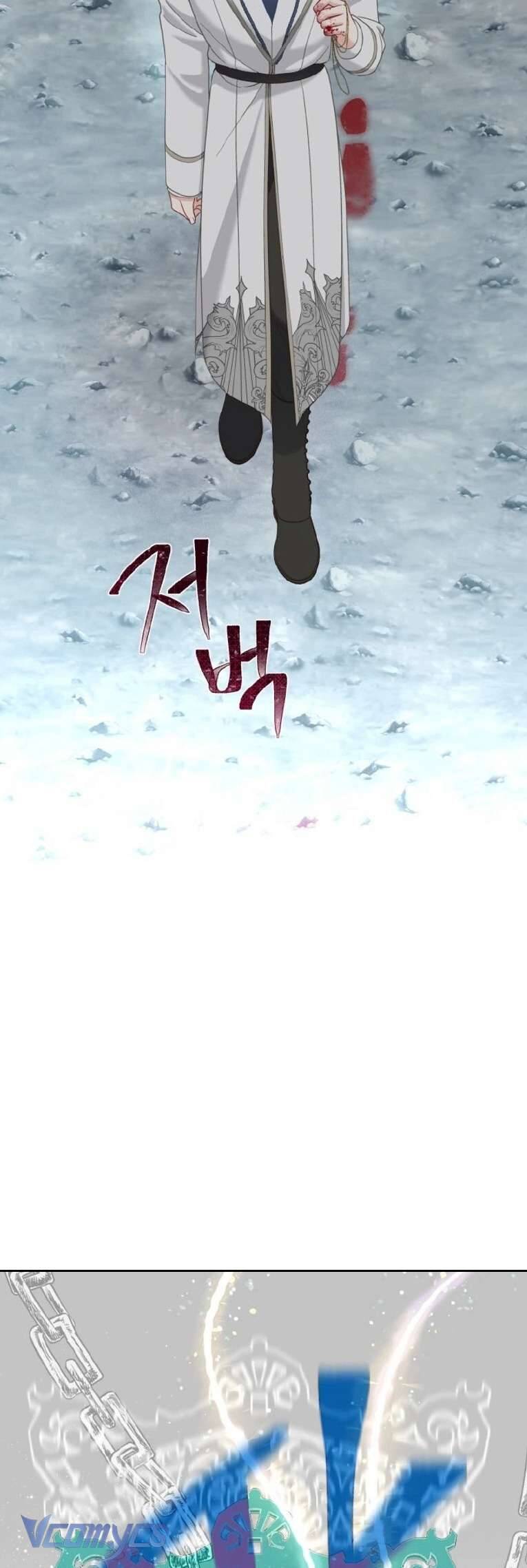 Sự Điều Trị Đặc Biệt Của Tinh Linh Chap 99 - Next Chap 100