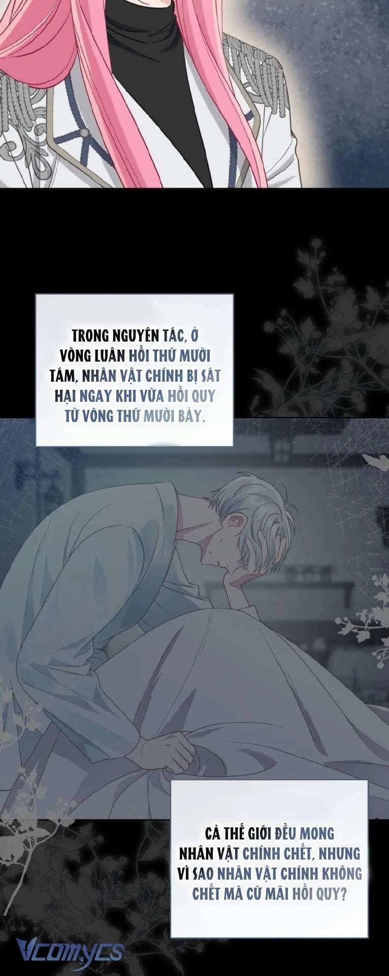 Sự Điều Trị Đặc Biệt Của Tinh Linh Chap 99 - Next Chap 100