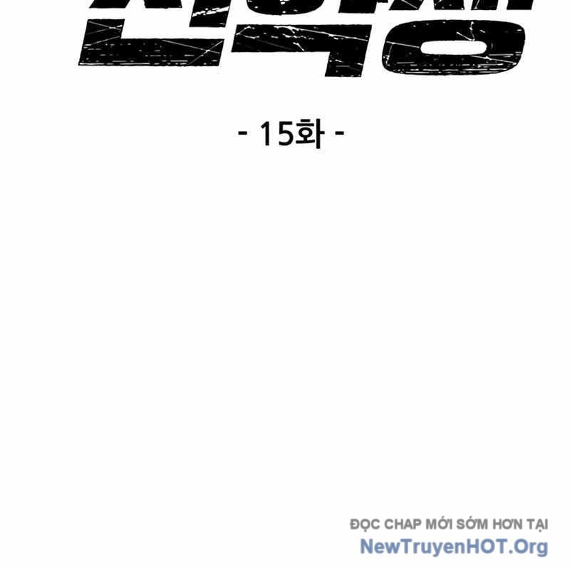 Sự Im Lặng Của Học Sinh Chuyển Trường Chap 15 - Next Chap 16