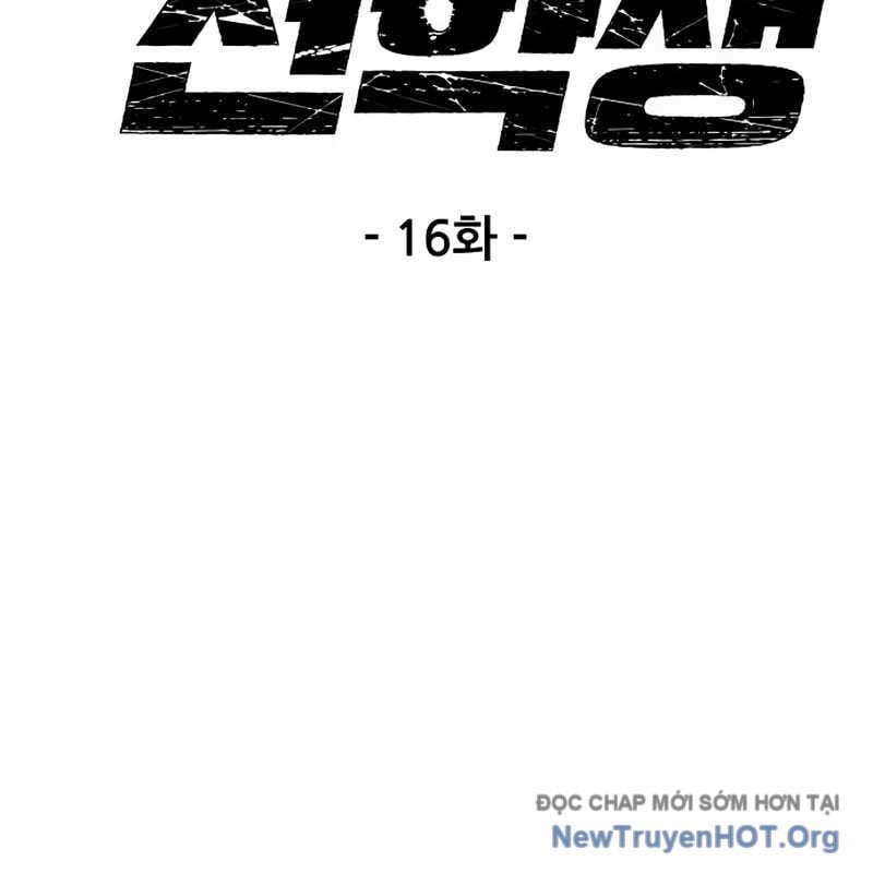 Sự Im Lặng Của Học Sinh Chuyển Trường Chap 16 - Next Chap 17