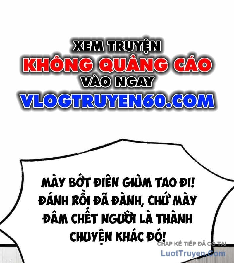 Sự Im Lặng Của Học Sinh Chuyển Trường Chap 37 - Next Chap 38