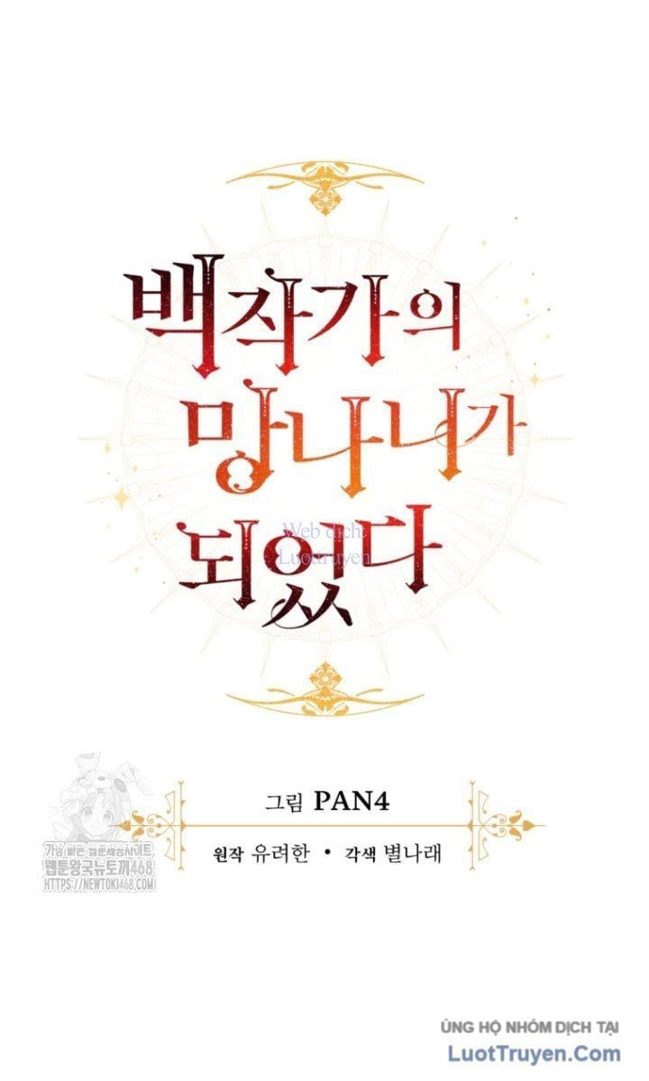 Sự Ra Đời Của Một Anh Hùng Chap 170 - Next Chap 171