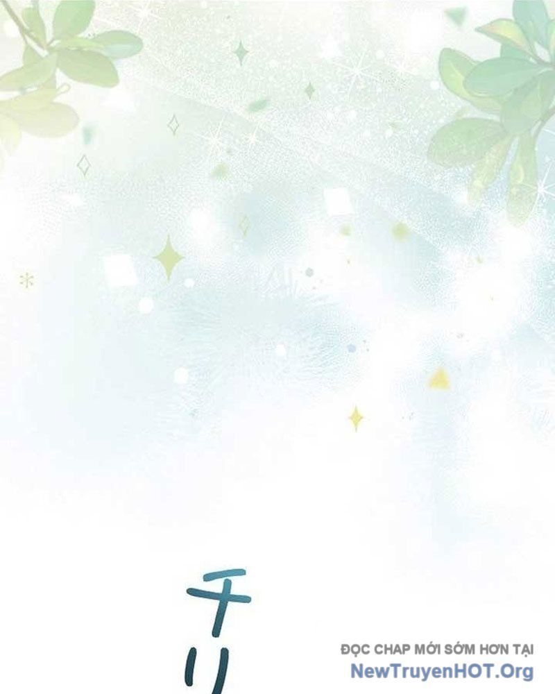 Sự Tái Sinh Của Nhà Thiết Kế Tài Ba Chap 30 - Next Chap 31