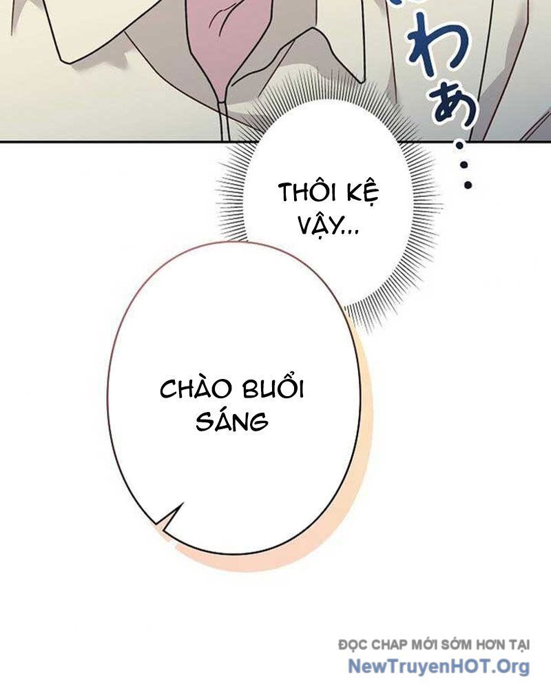 Sự Tái Sinh Của Nhà Thiết Kế Tài Ba Chap 31 - Next Chap 32