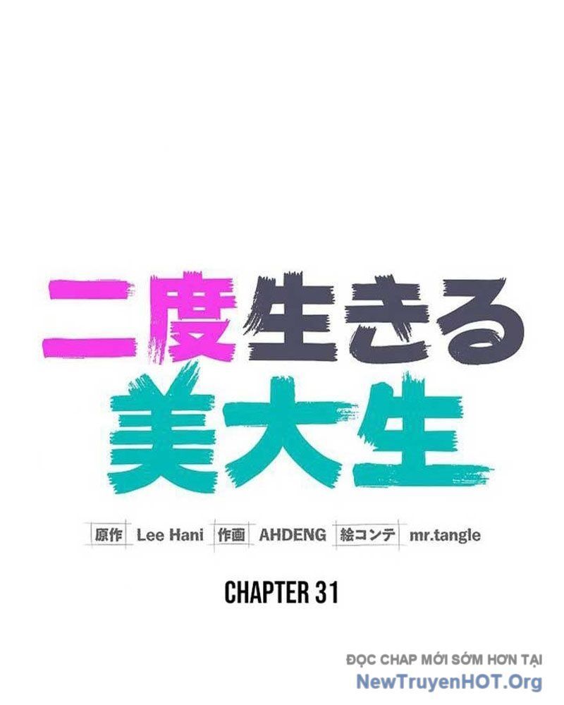 Sự Tái Sinh Của Nhà Thiết Kế Tài Ba Chap 31 - Next Chap 32