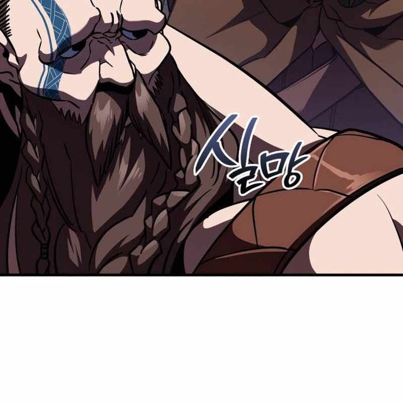 Sử Thi Valhalla Chap 34 - Next Chap 35