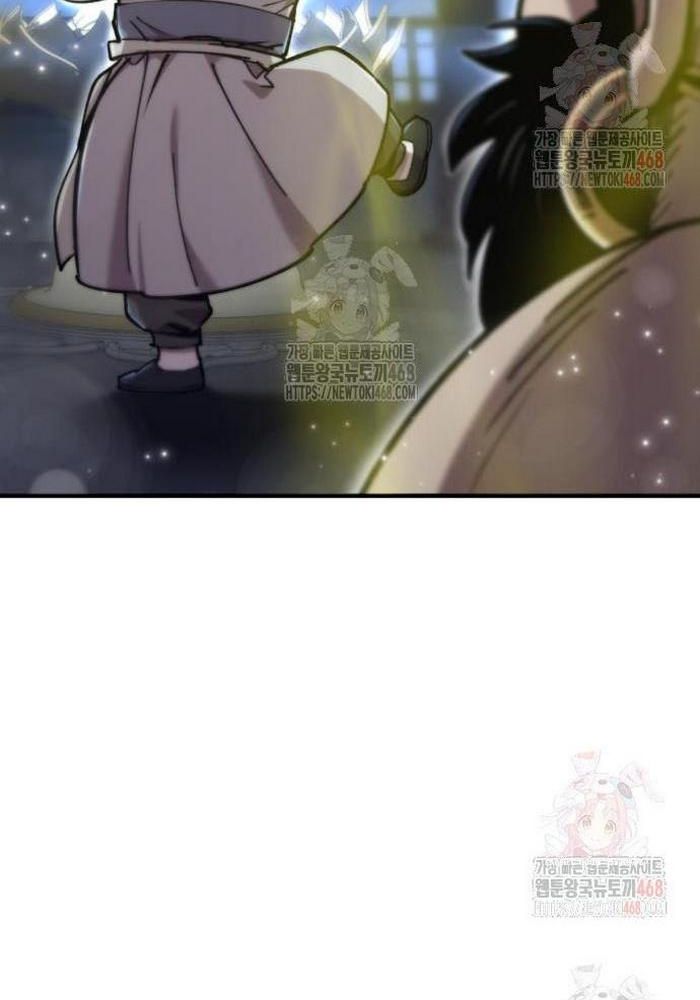 Sư Tôn Của Ta Luôn Dõi Theo Chap 42 - Next Chap 43