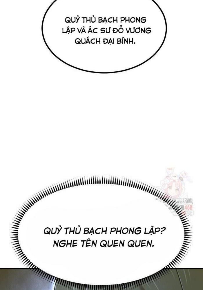 Sư Tôn Của Ta Luôn Dõi Theo Chap 42 - Next Chap 43