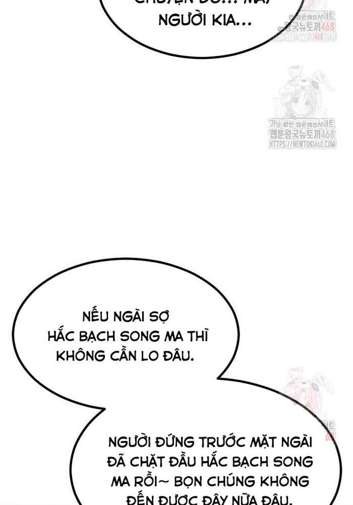 Sư Tôn Của Ta Luôn Dõi Theo Chap 42 - Next Chap 43
