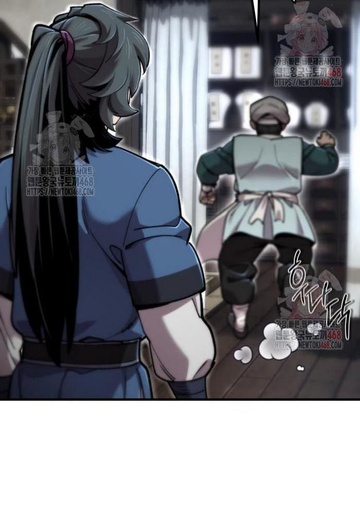 Sư Tôn Của Ta Luôn Dõi Theo Chap 42 - Next Chap 43