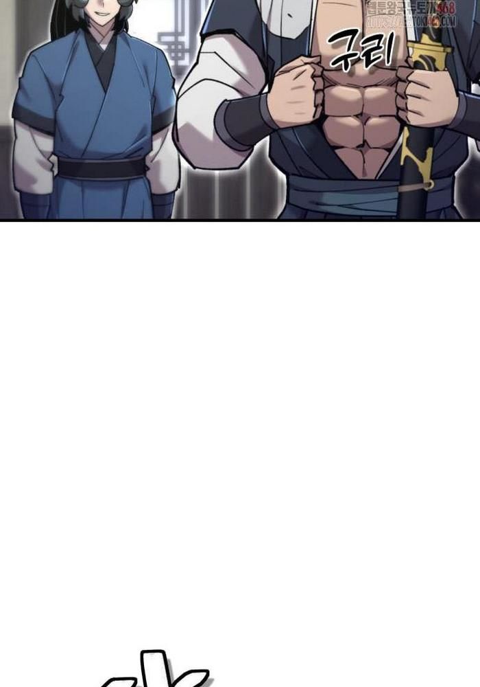 Sư Tôn Của Ta Luôn Dõi Theo Chap 42 - Next Chap 43