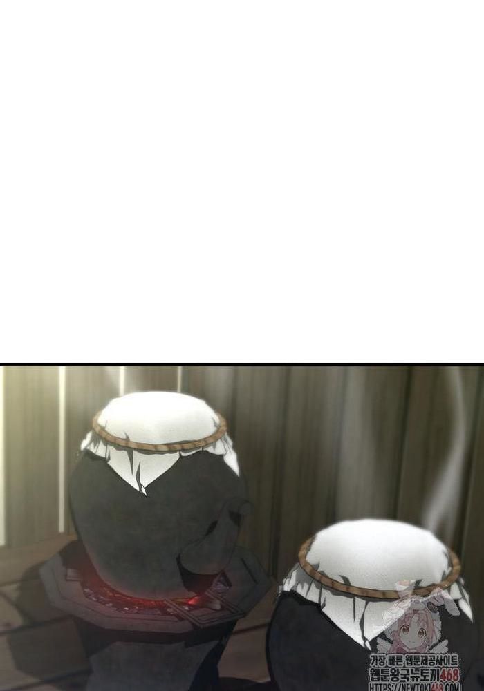 Sư Tôn Của Ta Luôn Dõi Theo Chap 42 - Next Chap 43