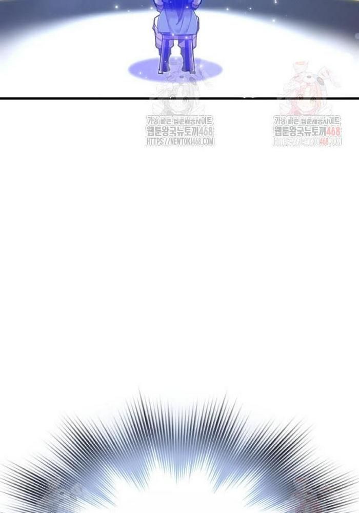 Sư Tôn Của Ta Luôn Dõi Theo Chap 42 - Next Chap 43