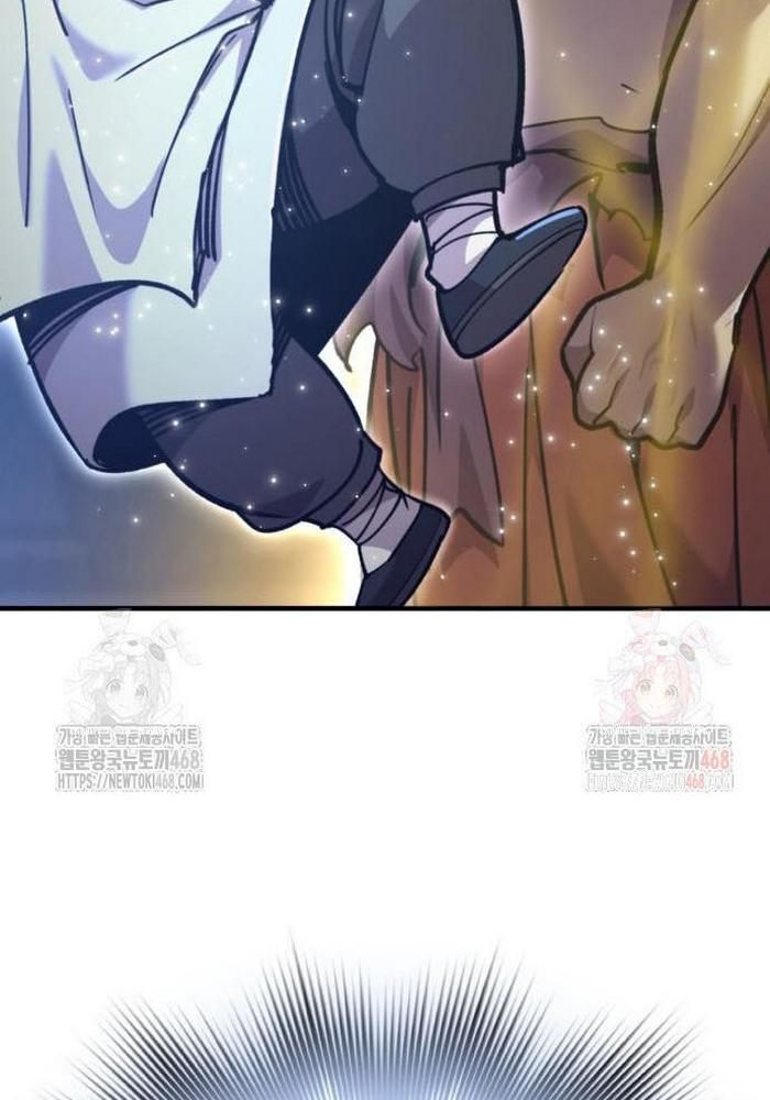 Sư Tôn Của Ta Luôn Dõi Theo Chap 42 - Next Chap 43