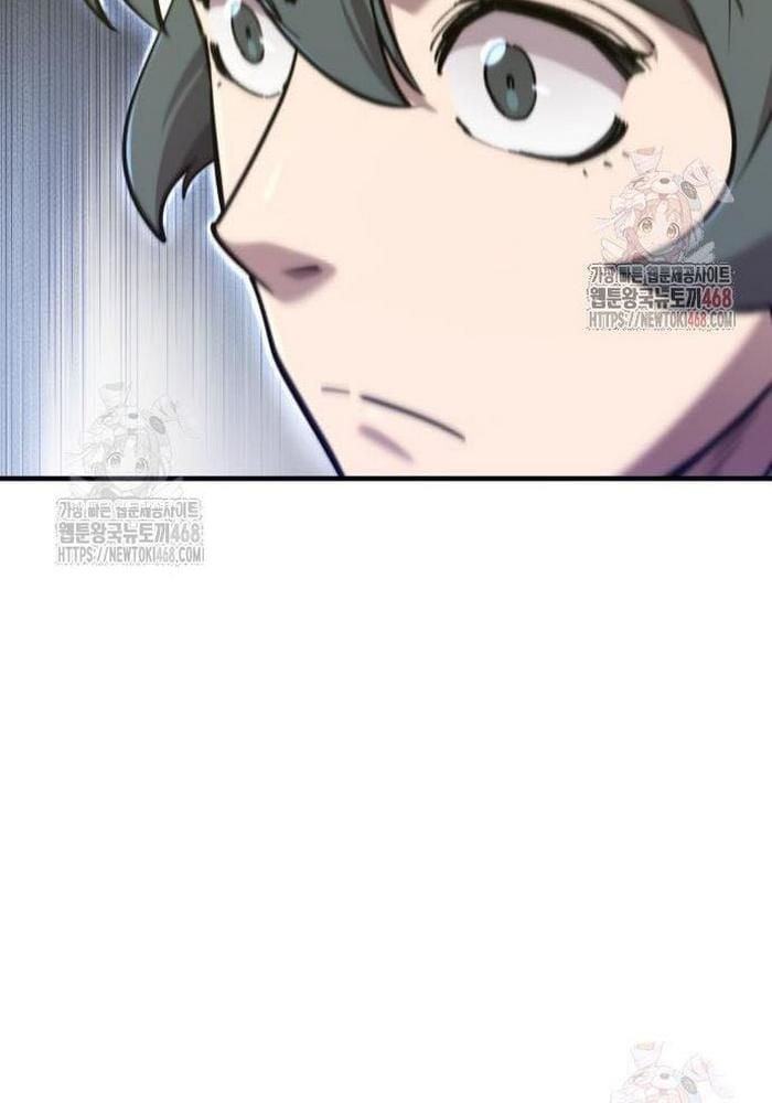 Sư Tôn Của Ta Luôn Dõi Theo Chap 42 - Next Chap 43