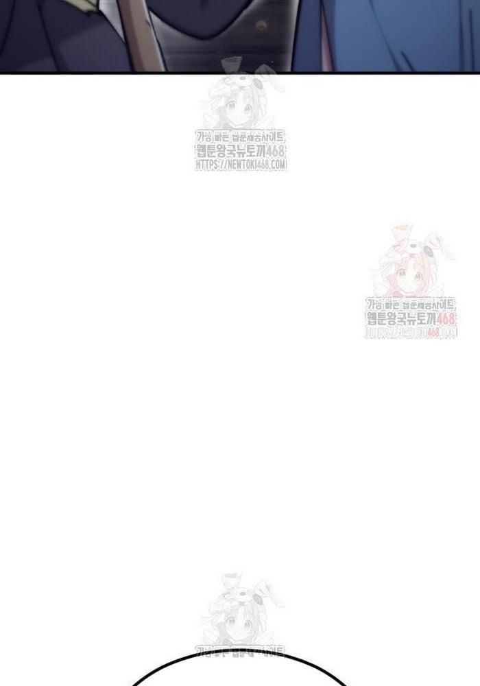 Sư Tôn Của Ta Luôn Dõi Theo Chap 42 - Next Chap 43