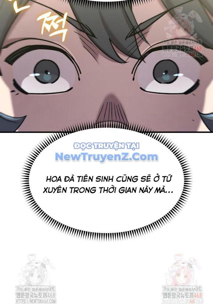 Sư Tôn Của Ta Luôn Dõi Theo Chap 43 - Next Chap 44
