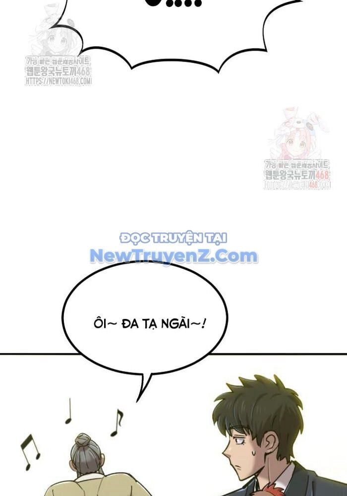 Sư Tôn Của Ta Luôn Dõi Theo Chap 43 - Next Chap 44