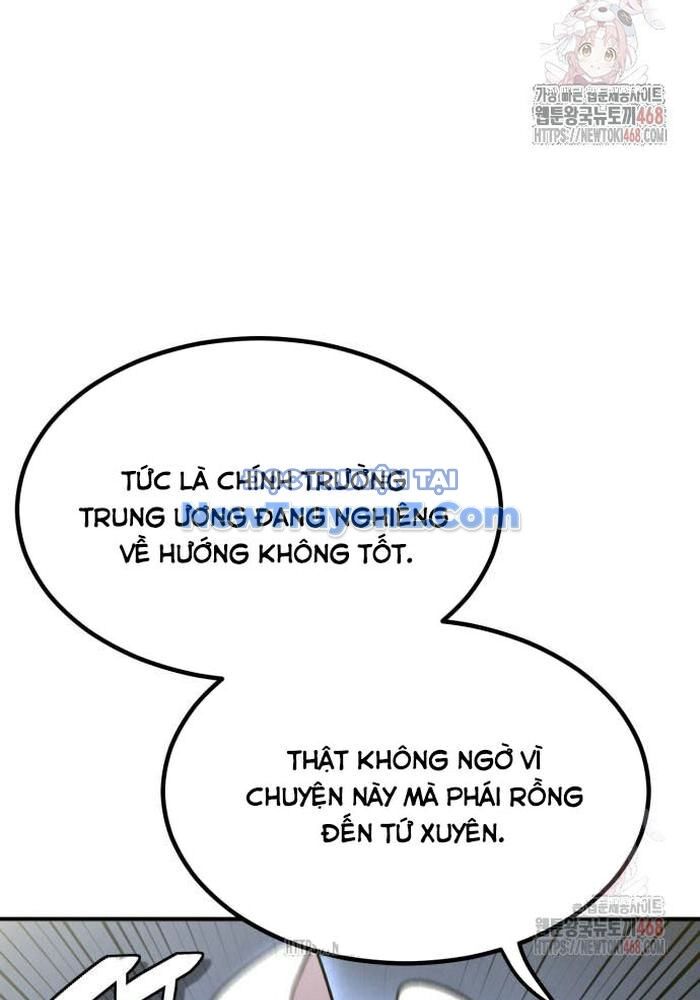 Sư Tôn Của Ta Luôn Dõi Theo Chap 43 - Next Chap 44
