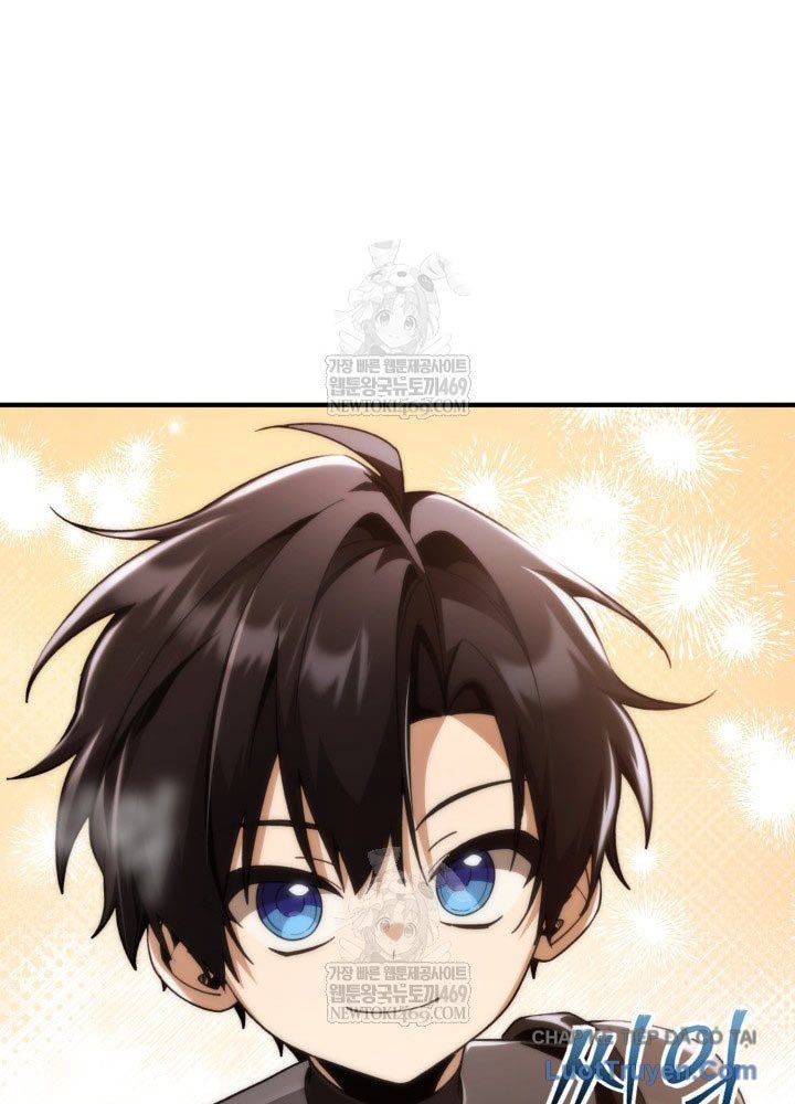 Sự Trả Thù Của Chúa Tể Bóng Tối Chap 26 - Next Chap 27