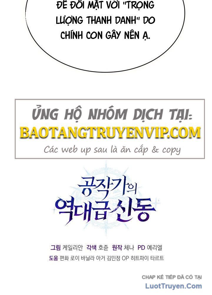 Sự Trả Thù Của Chúa Tể Bóng Tối Chap 26 - Next Chap 27