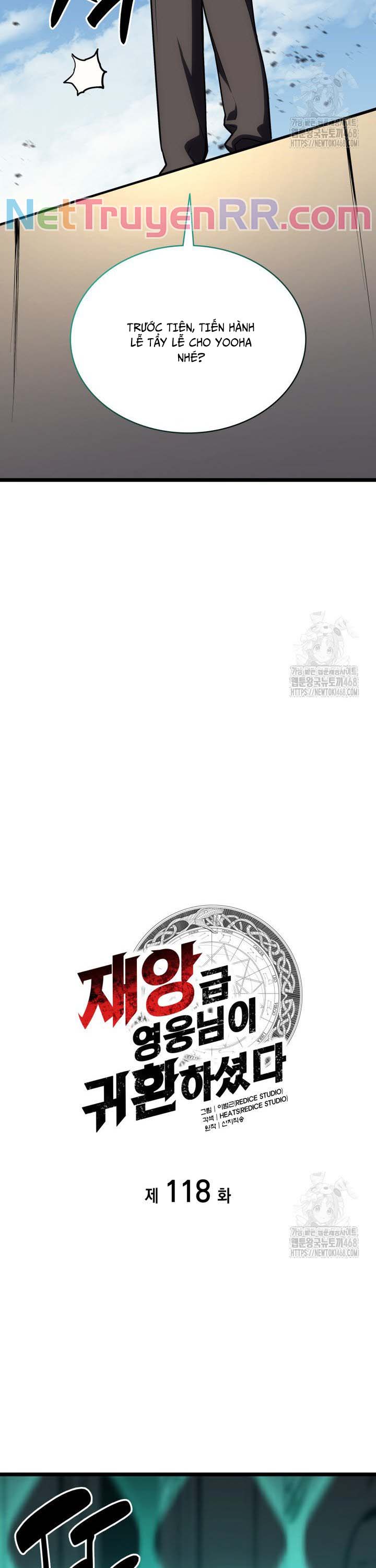 Sự Trở Lại Của Anh Hùng Cấp Thảm Họa Chap 118 - Next Chap 119