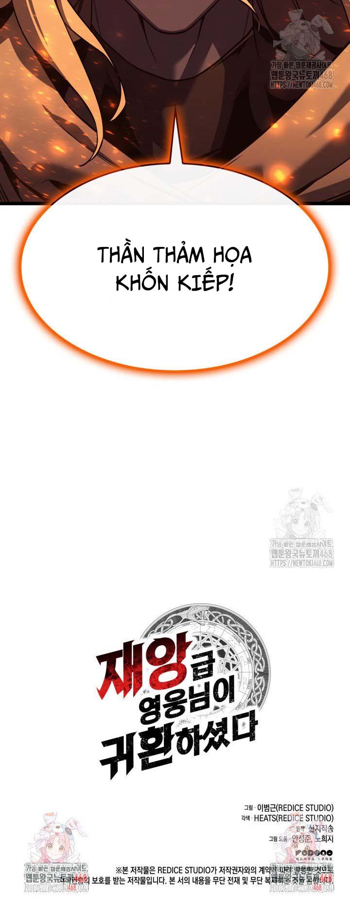 Sự Trở Lại Của Anh Hùng Cấp Thảm Họa Chap 118 - Next Chap 119