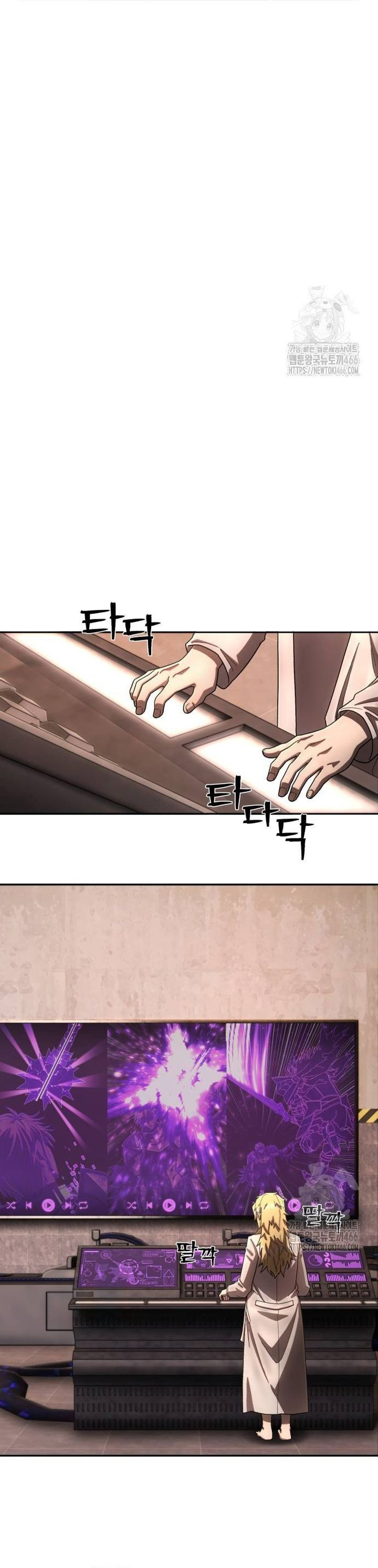 Sự Trở Lại Của Anh Hùng Diệt Thế Chap 146 - Next Chap 147