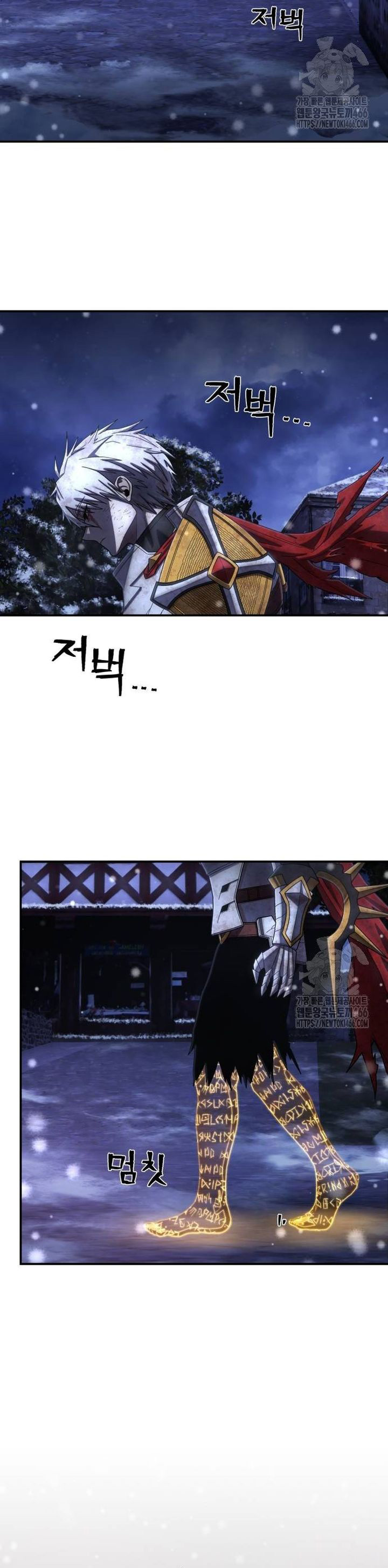 Sự Trở Lại Của Anh Hùng Diệt Thế Chap 146 - Next Chap 147