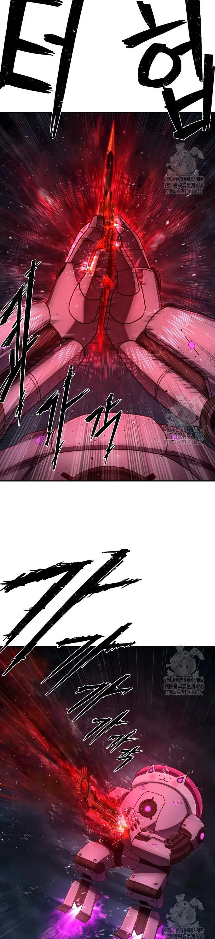 Sự Trở Lại Của Anh Hùng Diệt Thế Chap 151 - Next Chap 152