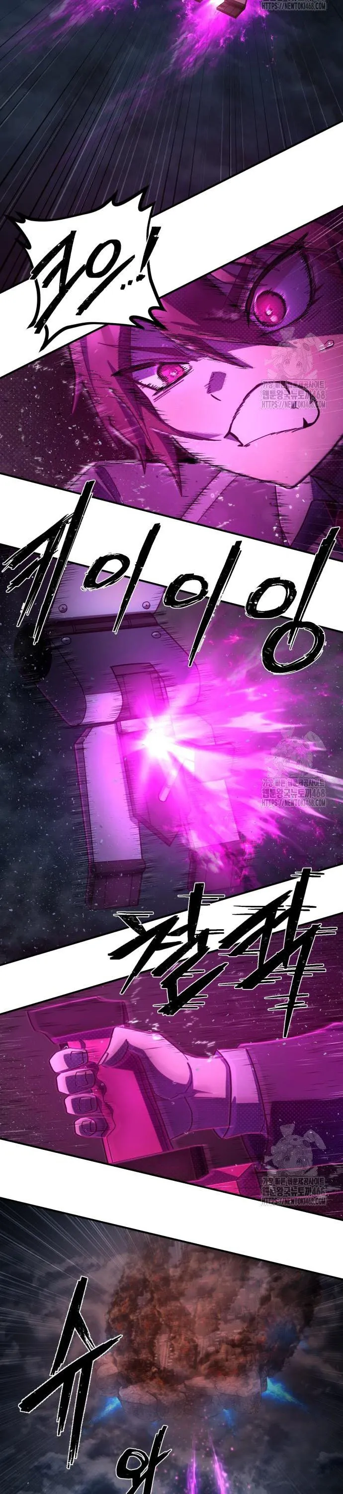 Sự Trở Lại Của Anh Hùng Diệt Thế Chap 151 - Next Chap 152