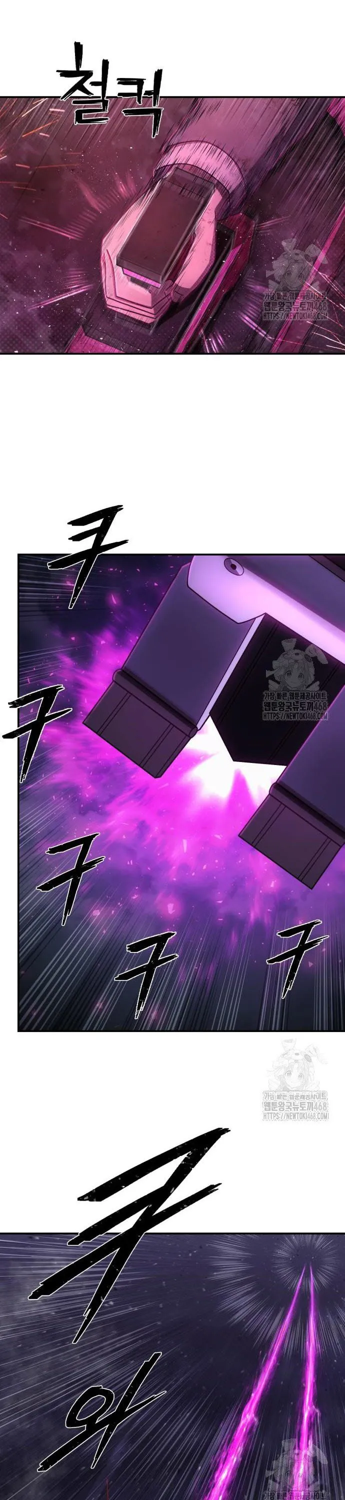 Sự Trở Lại Của Anh Hùng Diệt Thế Chap 151 - Next Chap 152