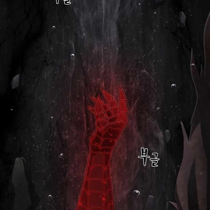 Sự Trở Lại Của Anh Hùng Diệt Thế Chap 159 - Next Chap 160