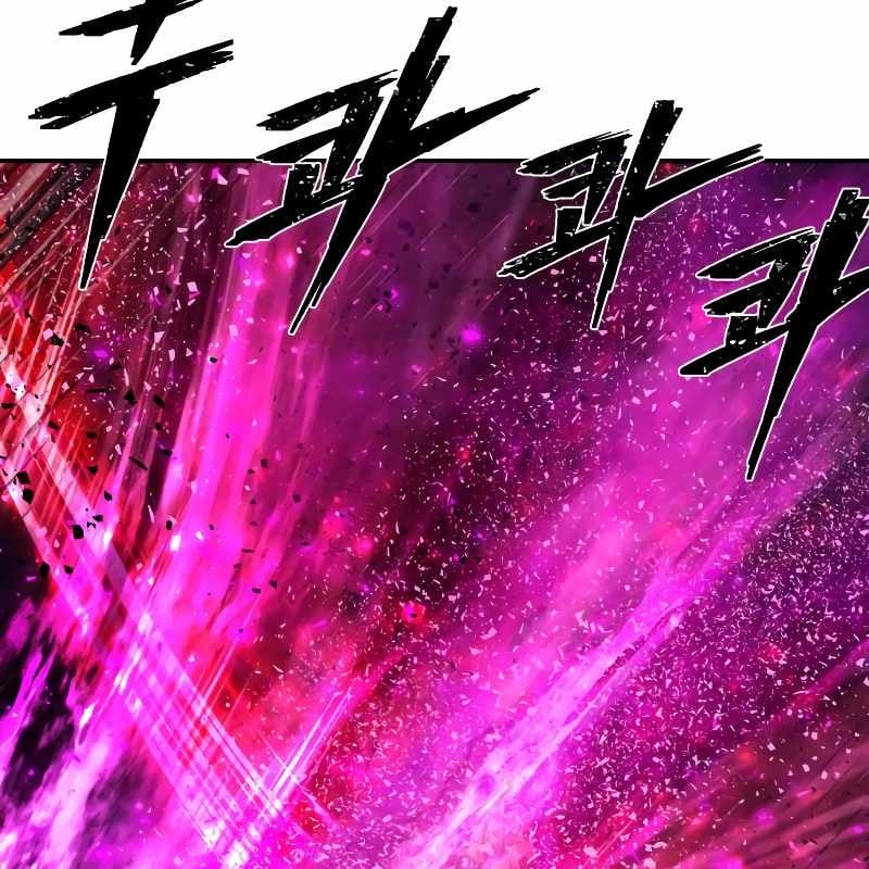 Sự Trở Lại Của Anh Hùng Diệt Thế Chap 159 - Next Chap 160