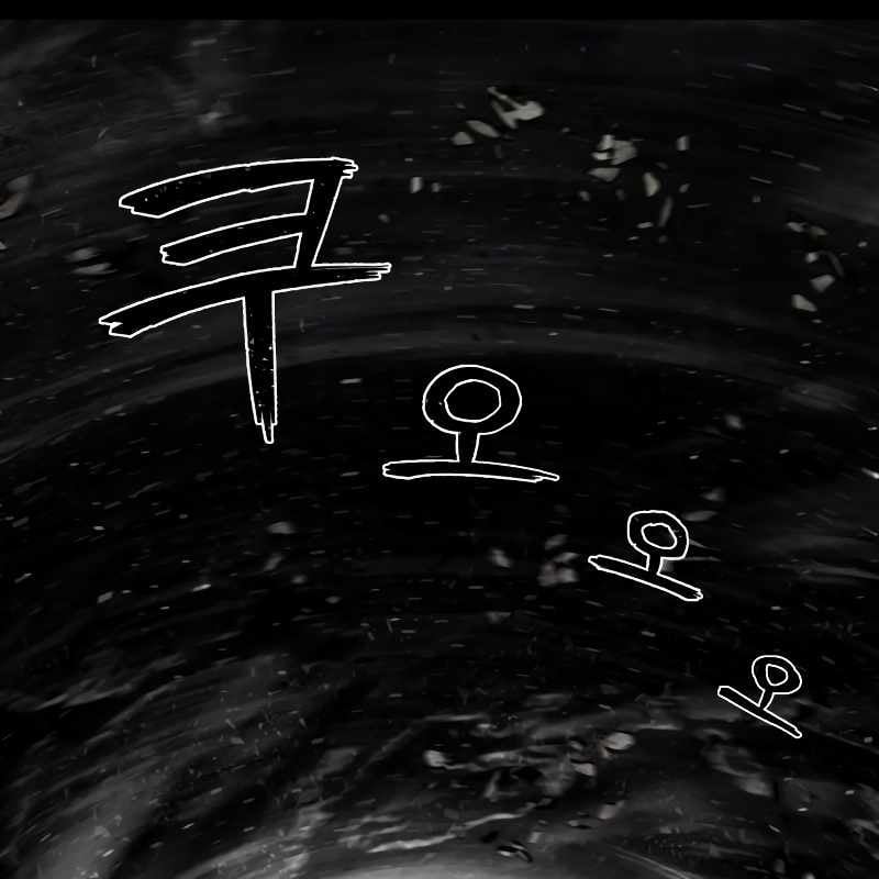 Sự Trở Lại Của Anh Hùng Diệt Thế Chap 159 - Next Chap 160