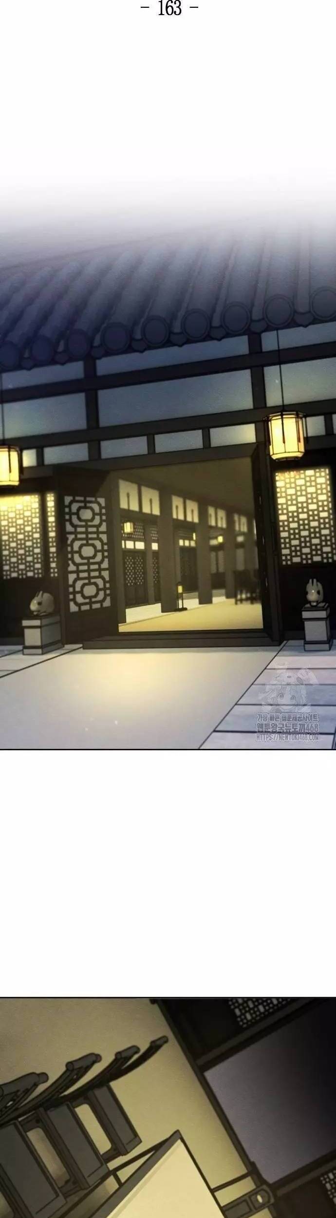 Sự Trở Lại Của Cuồng Ma Chap 163 - Next Chap 164