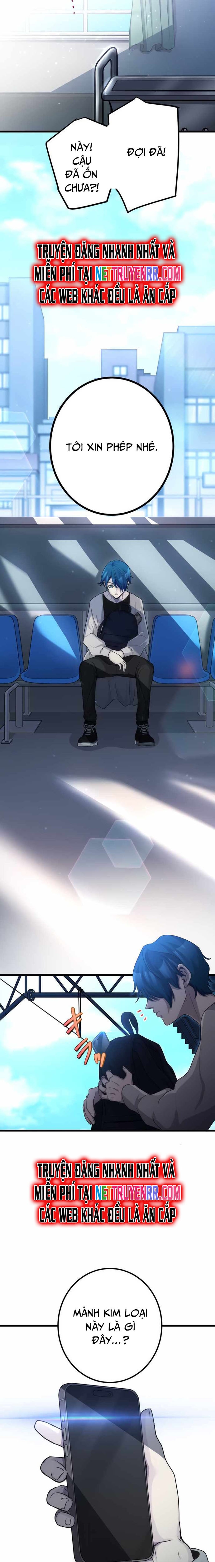 Sự Trở Lại Của Đại Pháp Sư Chap 2 - Next Chap 3