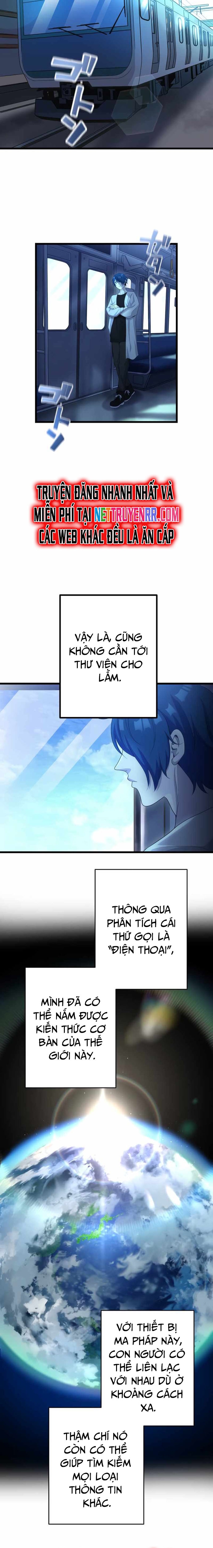 Sự Trở Lại Của Đại Pháp Sư Chap 2 - Next Chap 3