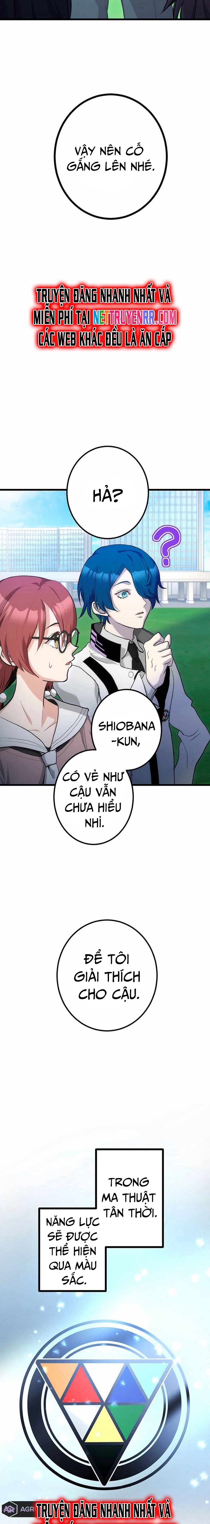 Sự Trở Lại Của Đại Pháp Sư Chap 3 - Next Chap 4