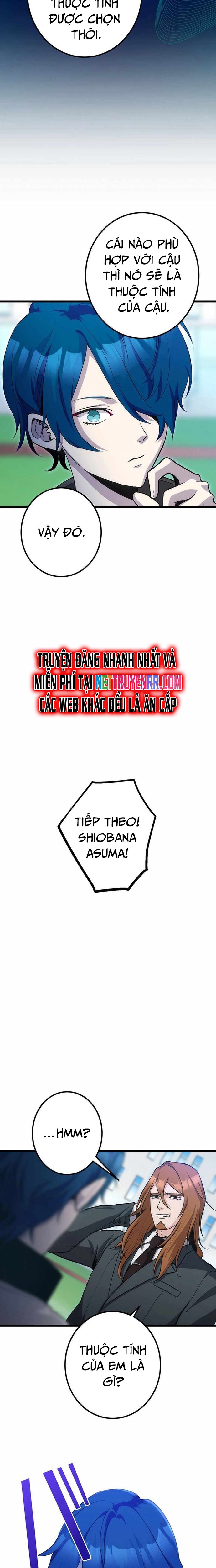 Sự Trở Lại Của Đại Pháp Sư Chap 3 - Next Chap 4