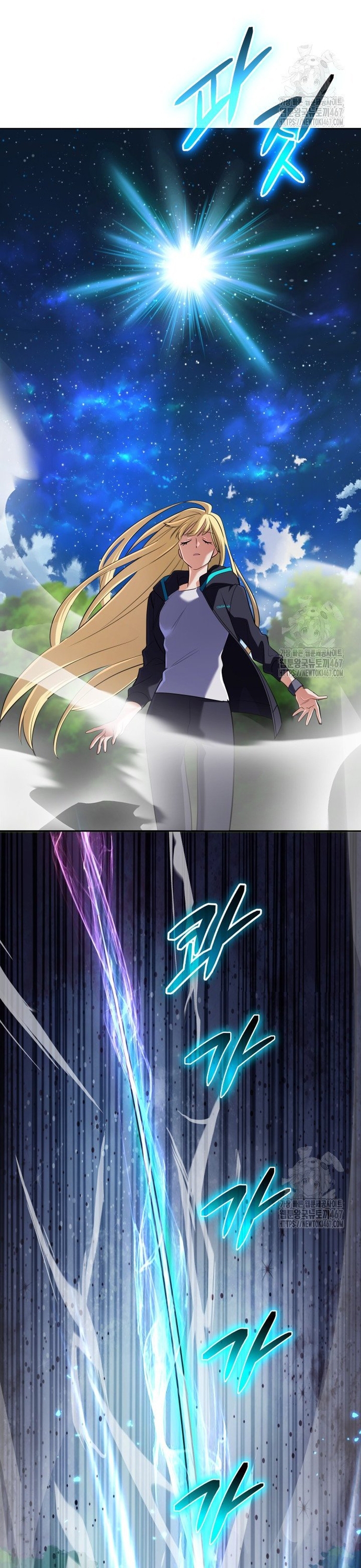 Sự Trở Lại Của Đại Pháp Sư Huyền Thoại Chap 35 - Next Chap 36